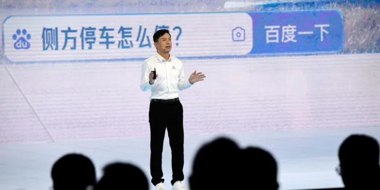 Baidu’s Revenue Beats Expectations as AI Strategy Shows Promise